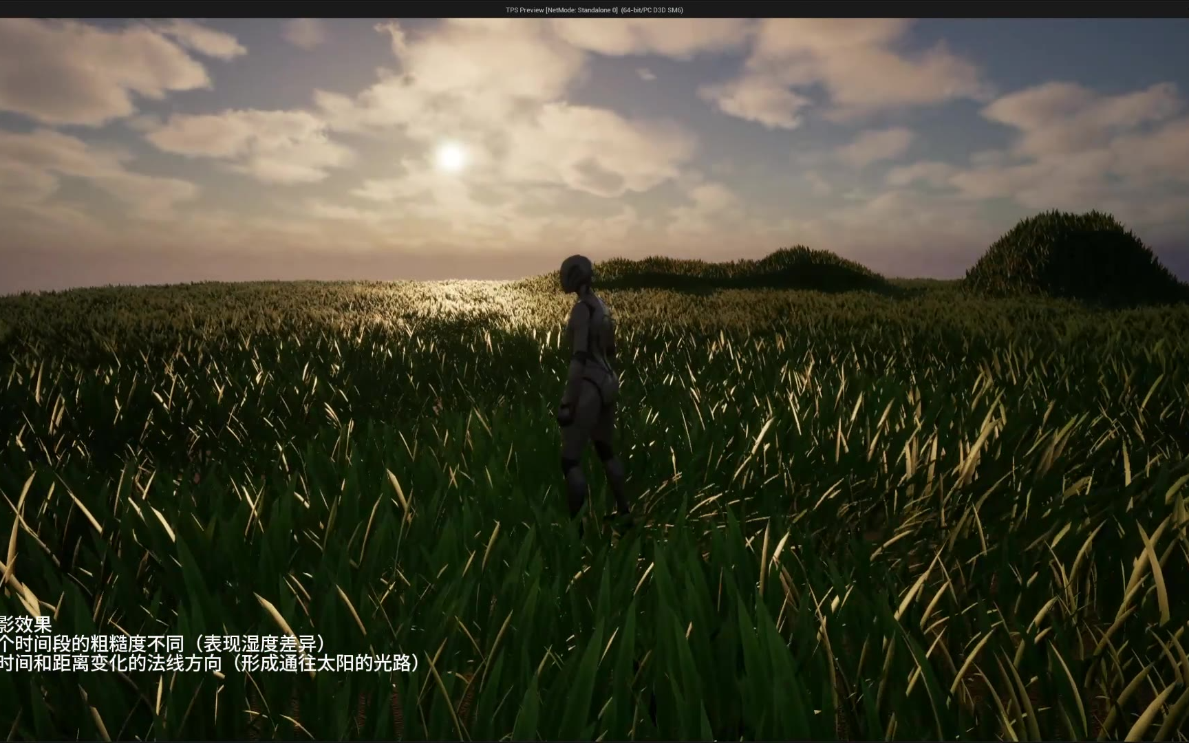 UE 作品集 2026