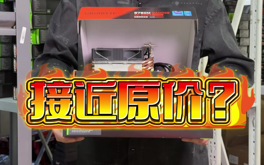 第一波已经开始了