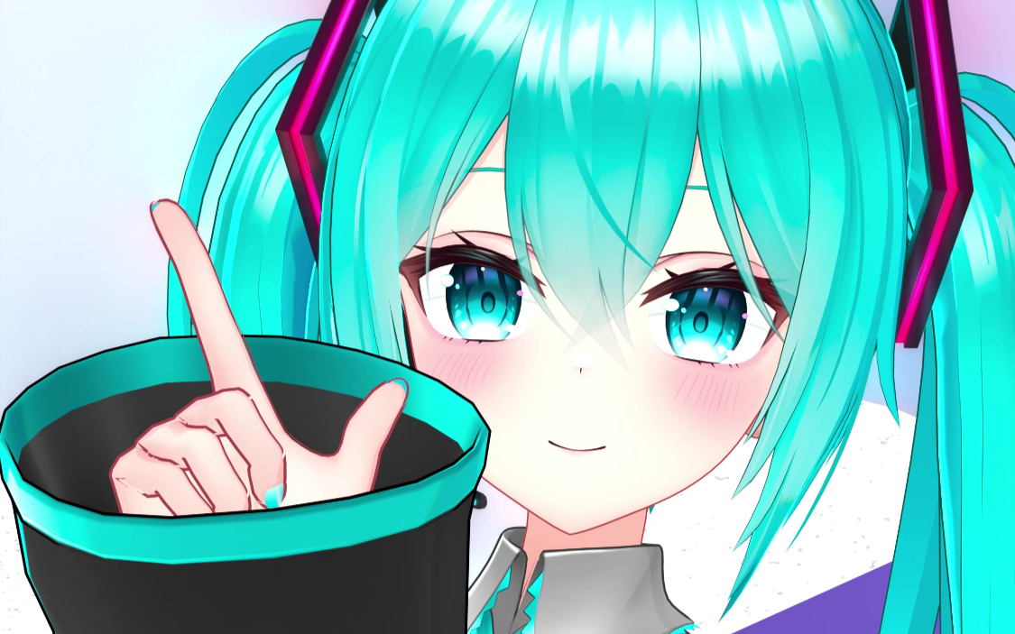 げのげ式初音ミク 興味ないよ