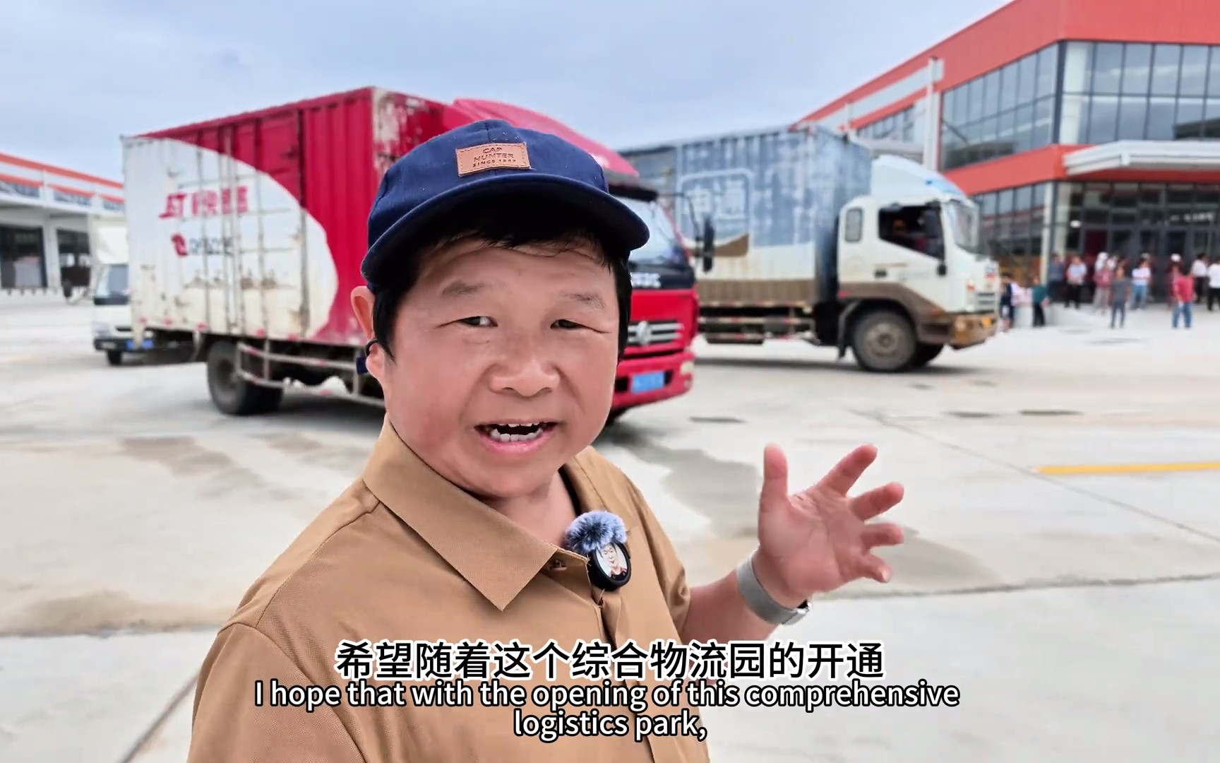 罗田综合物流园正式开园、首批货运车队发车！ 这个综合物流园，将改变整个罗田的物流格局