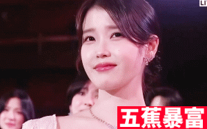 网络上常见的热门短视频集锦  第两千四百八十一期