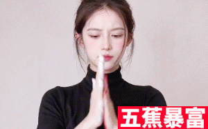 网络上常见的热门短视频集锦   第两千九百八十五期