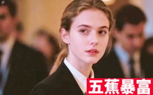 网络上常见的热门短视频集锦   第两千八百三十二期