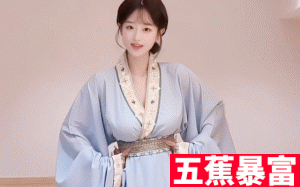 回家就有节目看！★手机竖屏1705★