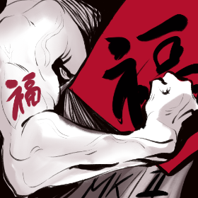头像