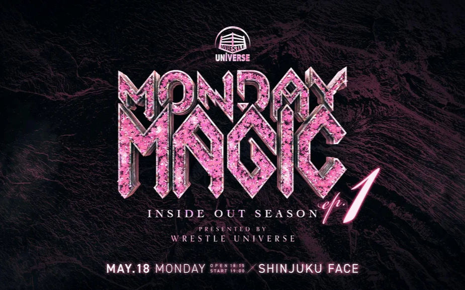 MONDAY MAGIC INSIDE OUT SEASON ep1 2026.05.18