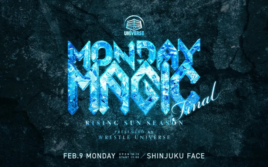 NOAH MONDAY MAGIC RISING SUN SEASON ep4 2026.02.09