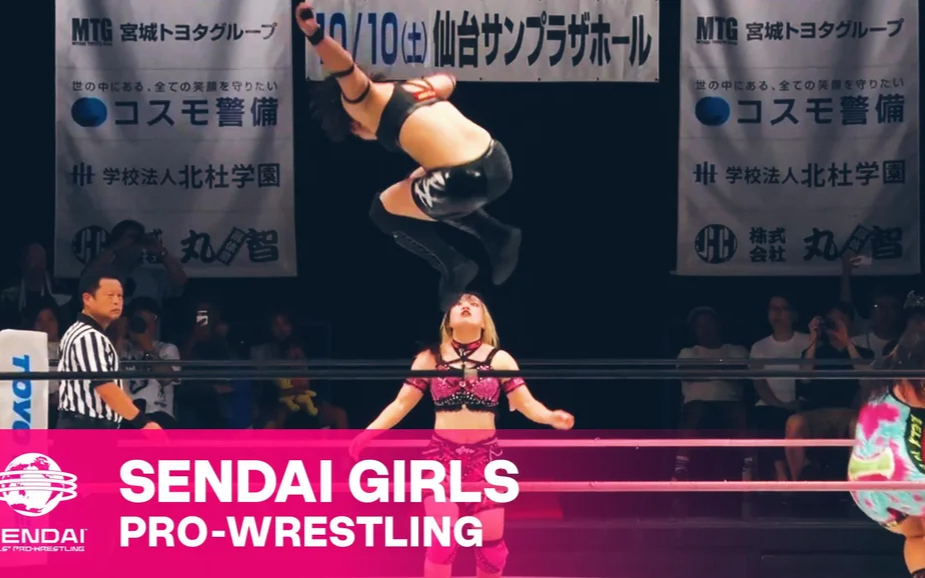 センダイガールズプロレスリング・仙台PIT大会 2026.08.07