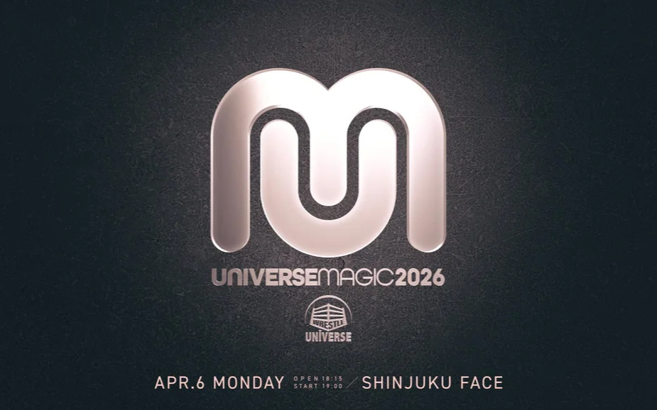 NOAH UNIVERSE MAGIC 2026.04.06