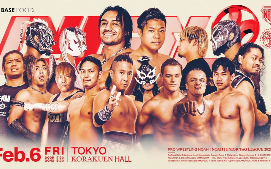 NOAH LEGACY RISE - NOAH Jr. TAG LEAGUE 2026.02.06