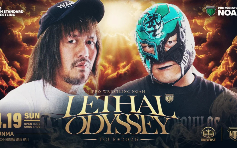 NOAH LETHAL ODYSSEY TOUR 2026.04.19