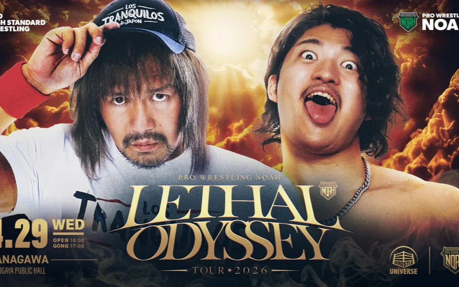 NOAH LETHAL ODYSSEY TOUR 2026.04.29