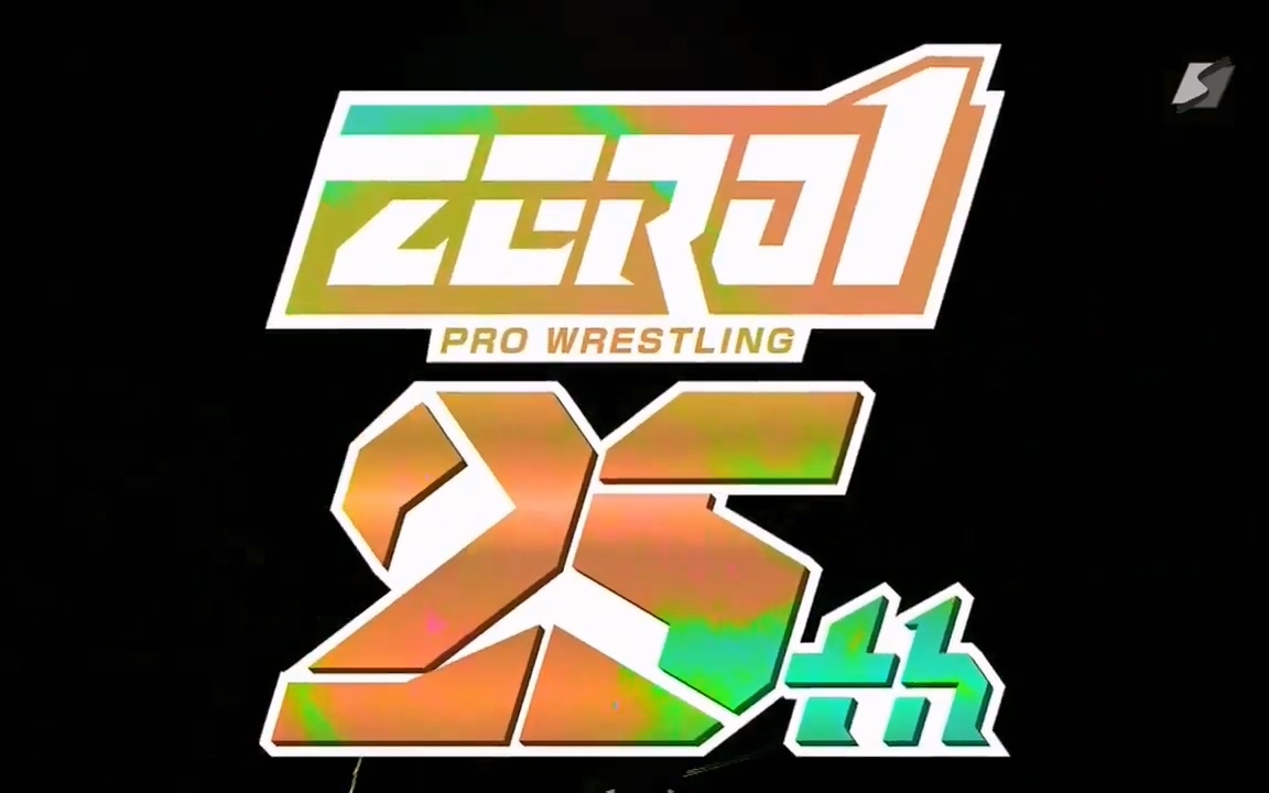 ZERO1 25th Anniversary 2026.04.03