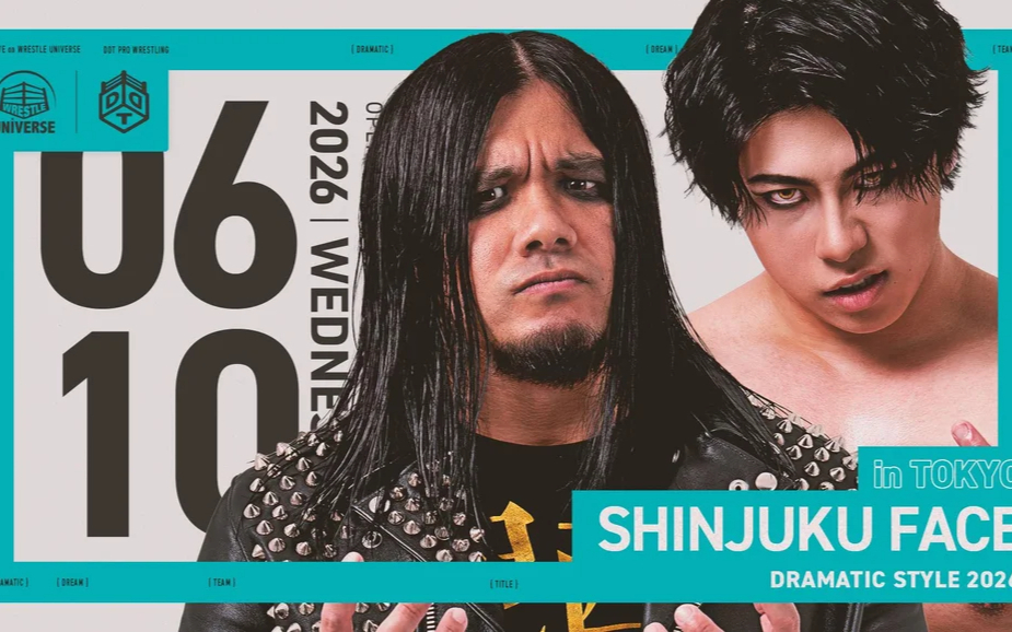 DDT DRAMATIC STYLE 2026.06.10