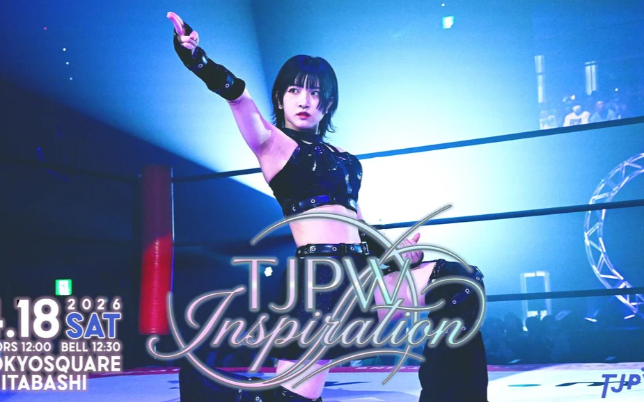 TJPW INSPIRATION 2026.04.18