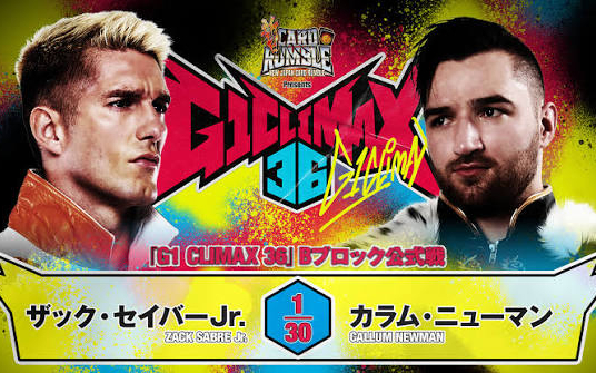 NJPW 2026.07.22 Zack Sabre Jr. vs. Callum Newman