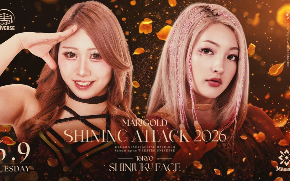 MARIGOLD SHINING ATTACK 2026.06.09