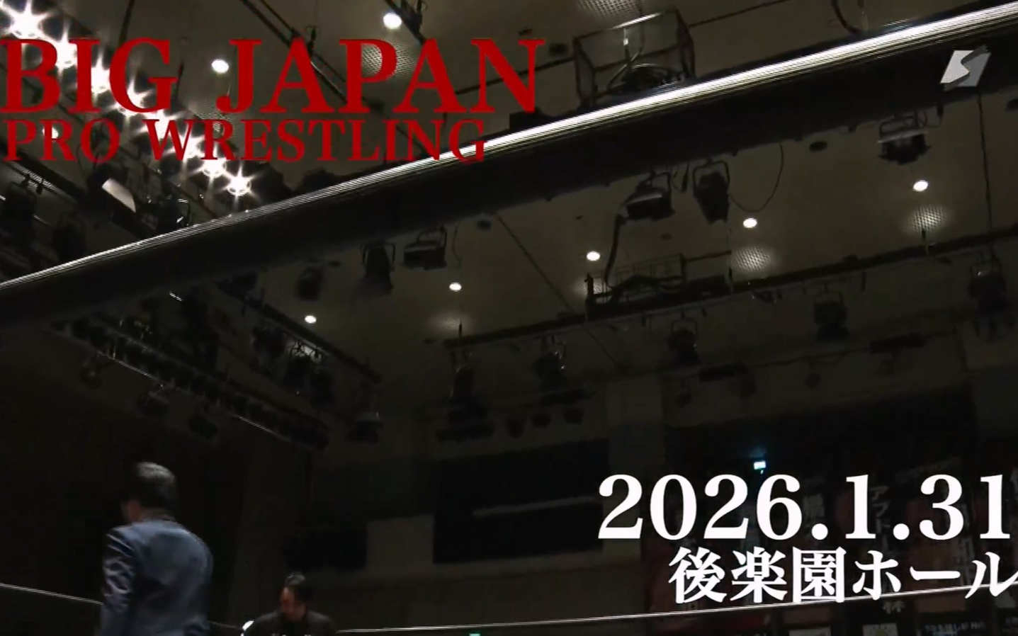 BJW 2026.01.31