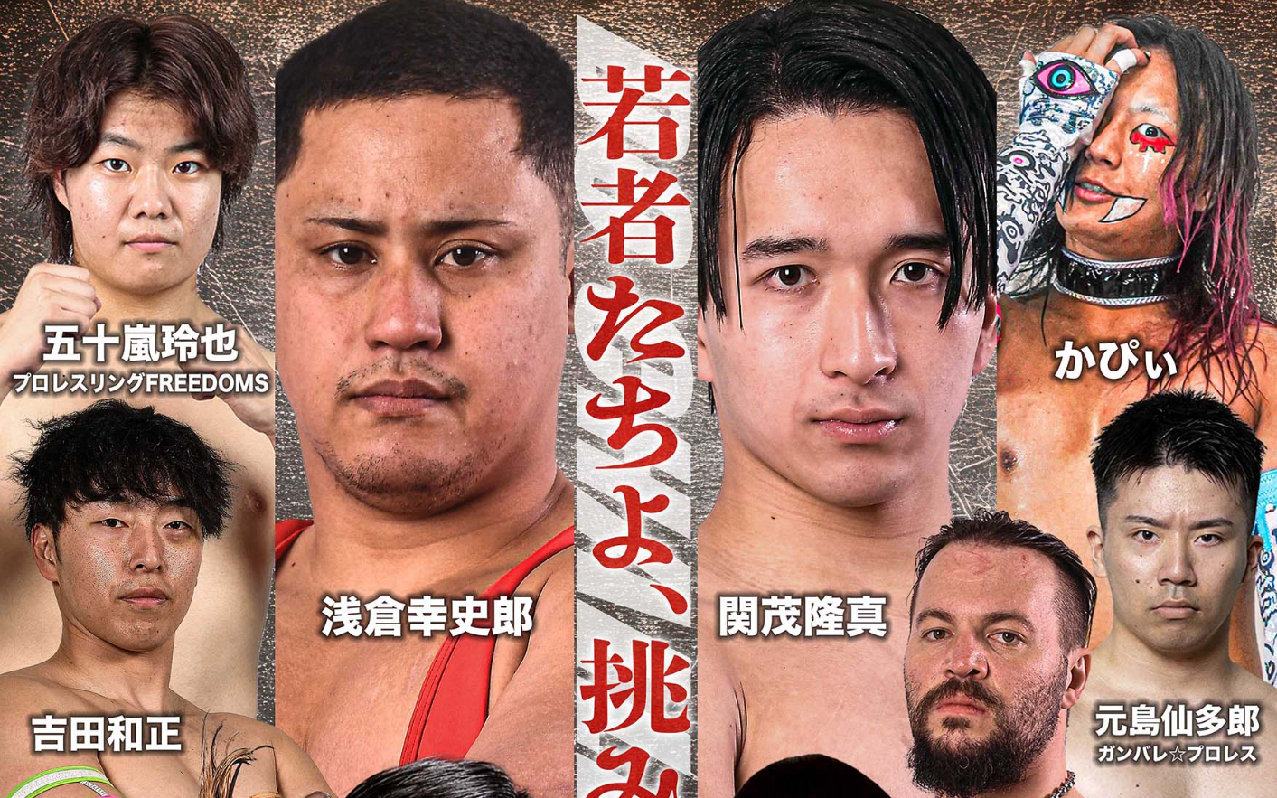 BJW 2026.04.19