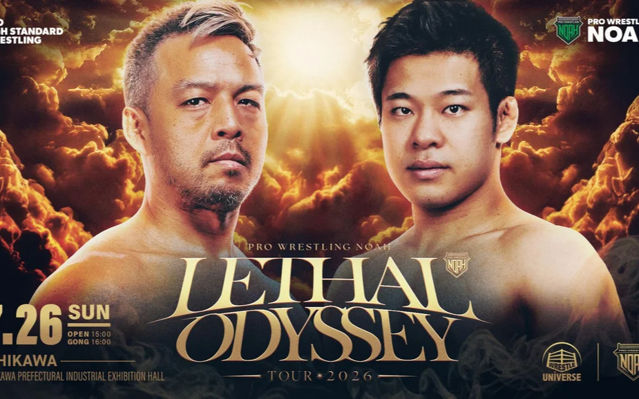 NOAH LETHAL ODYSSEY TOUR 2026.07.25
