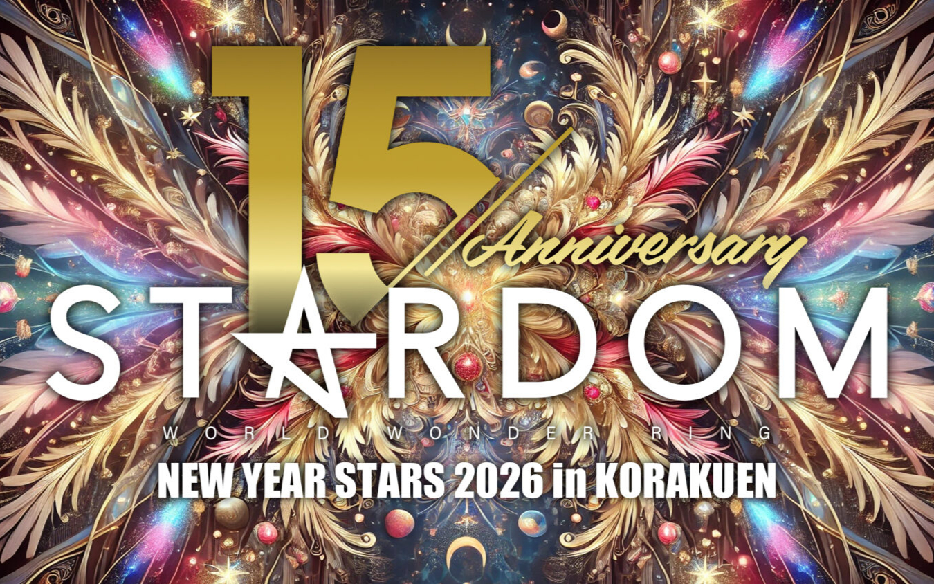 STARDOM NEW YEAR STARS 2026 in KORAKUEN 2026.01.31