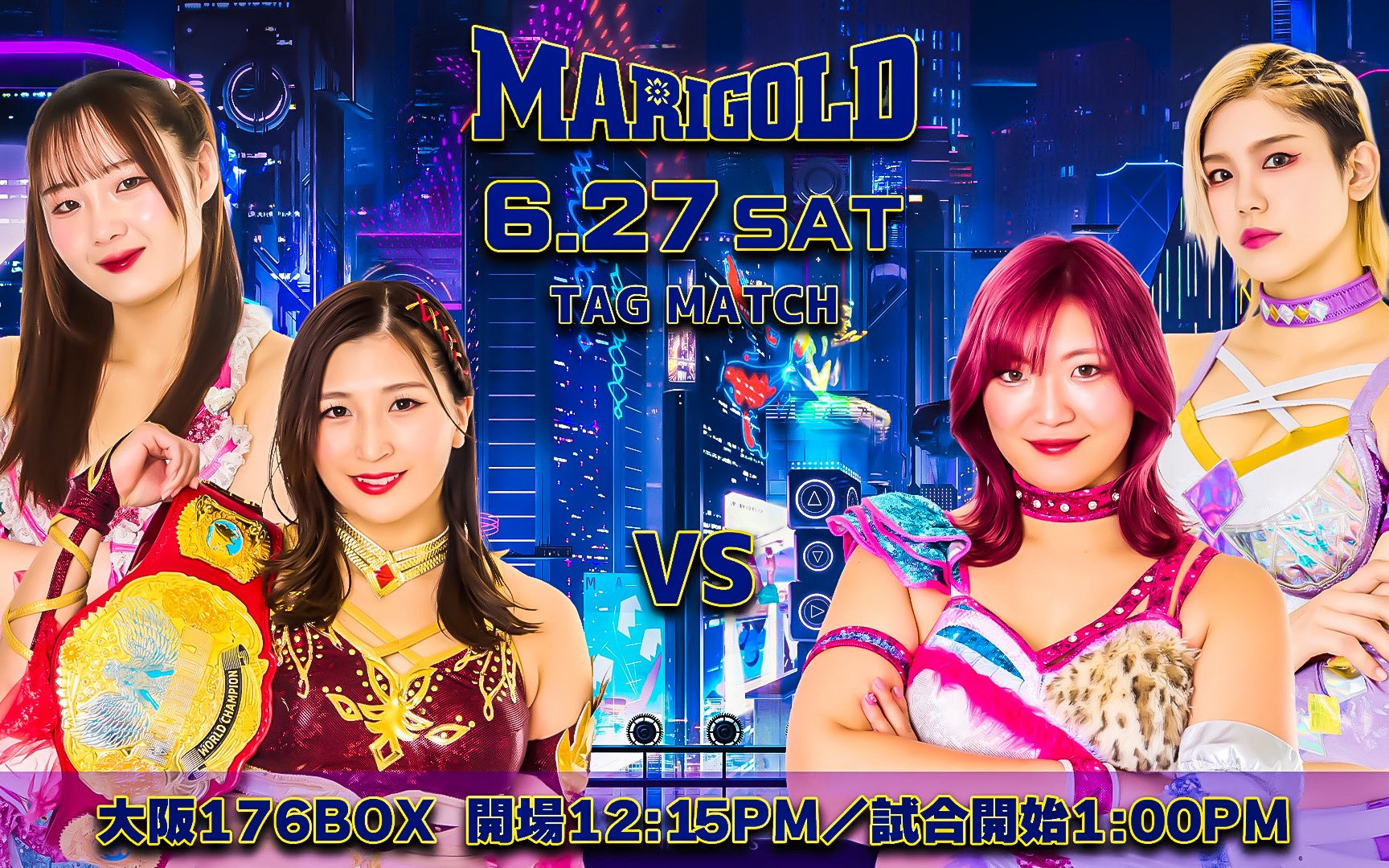 MARIGOLD SHINING ATTACK 2026.06.27