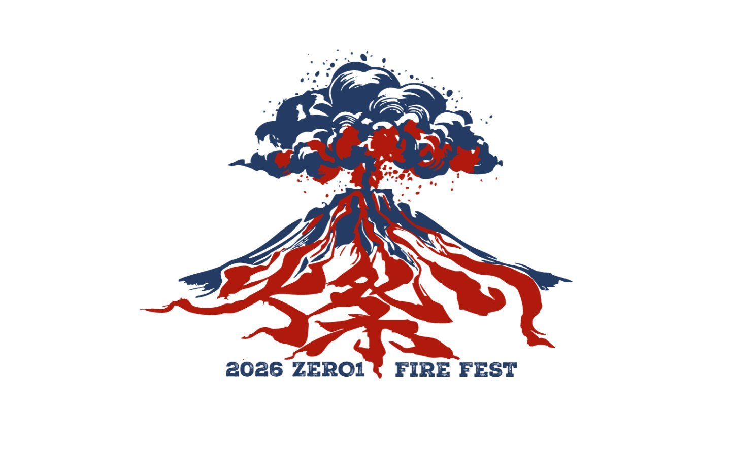 ZERO1 火祭り 2026 第九日 2026.07.26