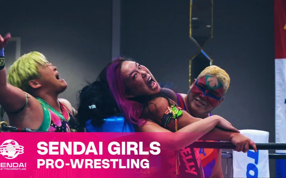 センダイガールズプロレスリング・会津若松ワシントンホテル大会 2026.07.26