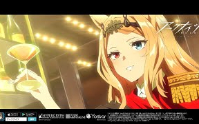 【明日方舟日服】此地之外动画PV【アークナイツ「彼方を望む」】