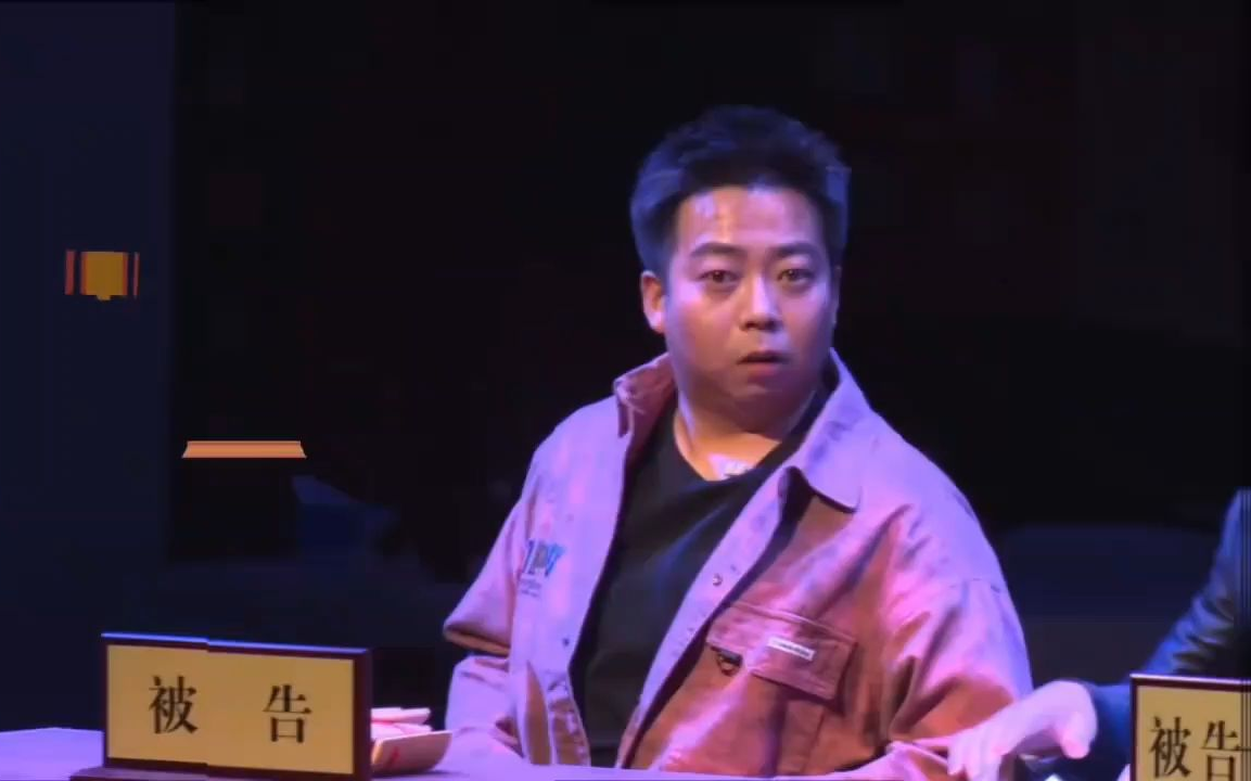 相声黑话比刑法都难懂