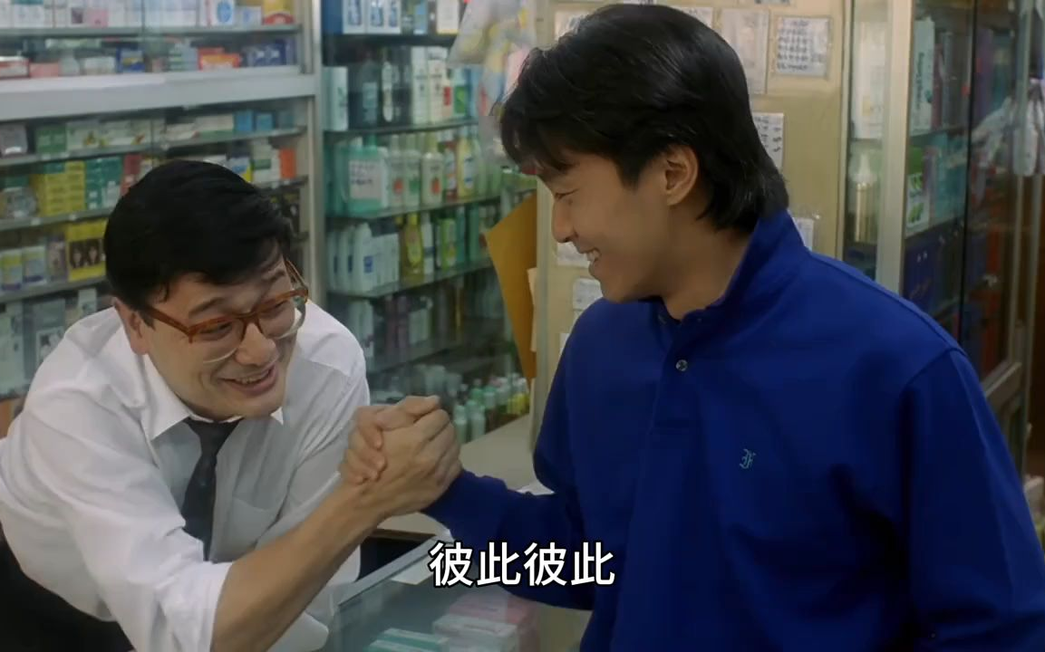 正人君子曹查理