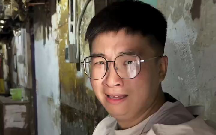 这算得上是危房吧
