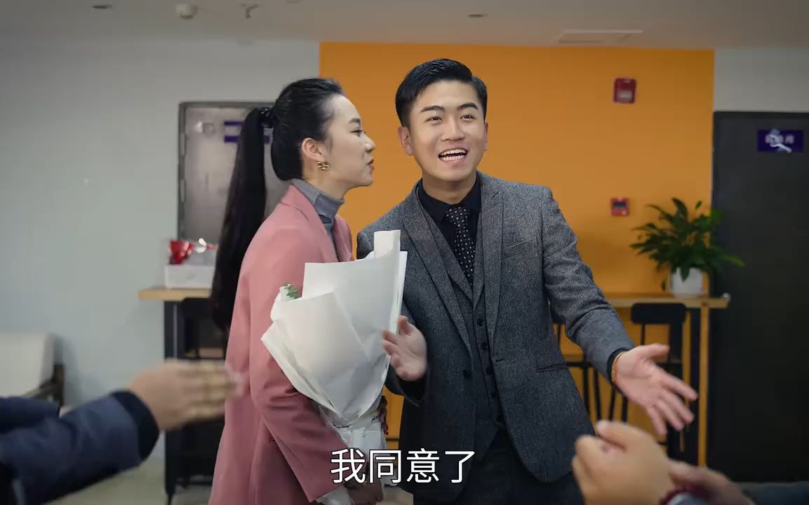 办公室最强辅助