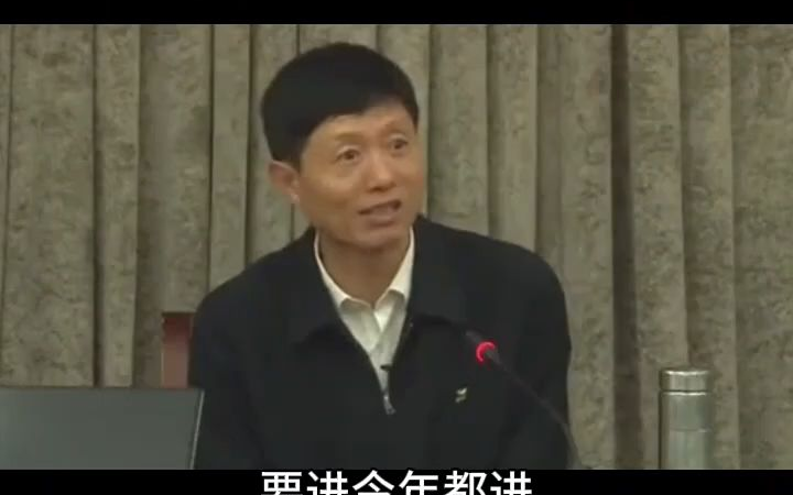 整个后勤处姓夏