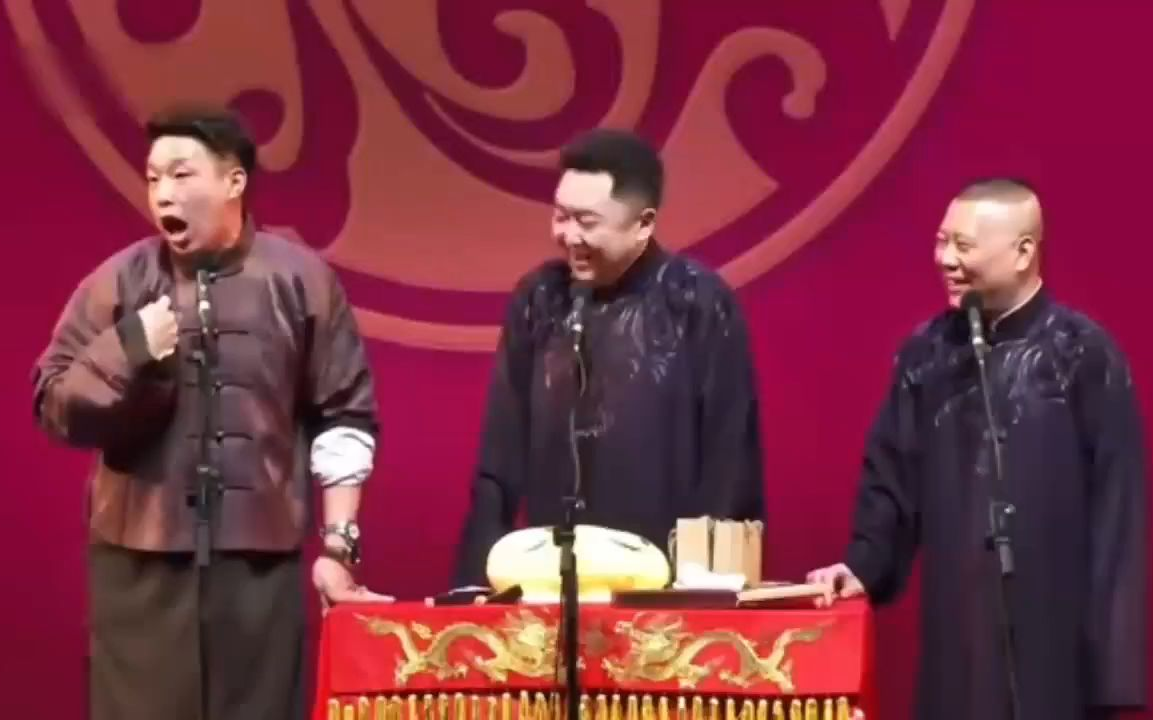 说相声带碰瓷儿的