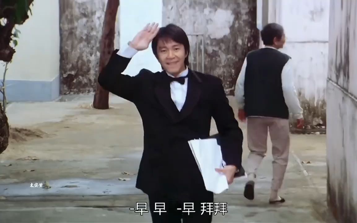 从得意到失意