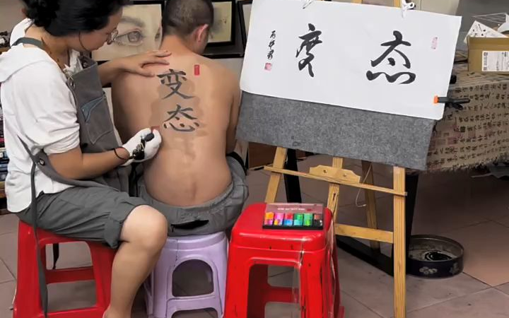 还能救吗？