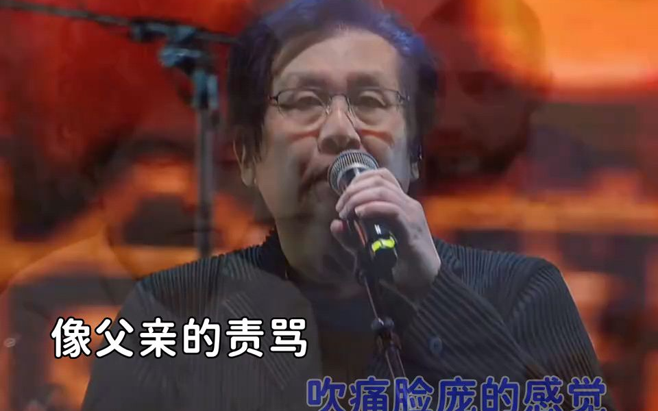 《水手拼好歌》2025年度热梗串烧！