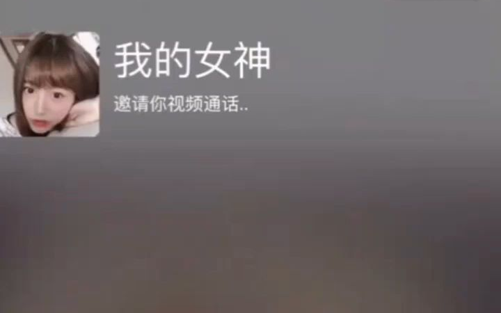 说视频时刚吃完辣椒