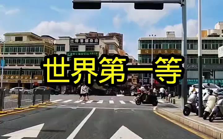 闽南语歌词怎么这样啊？