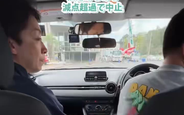 还没开始就结束了