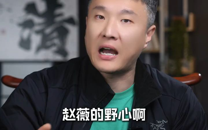 长刀之夜创始人赵薇,如何成为东南亚电信诈骗和人口拐卖以及非法赌博的白手套