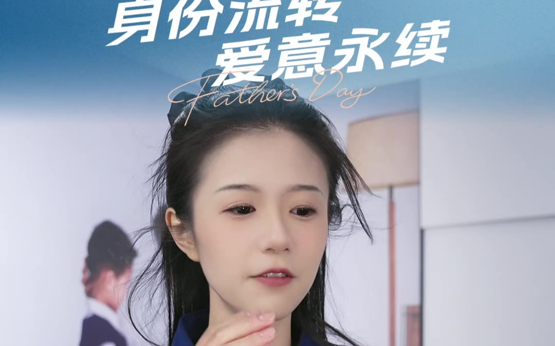 十如仕服饰旗舰店_2026-06-09_