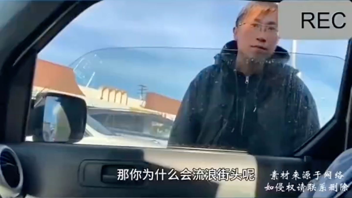 东北程序员流落美国街头