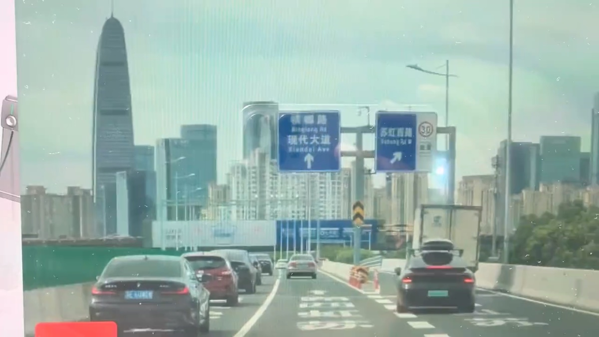 飞来横祸