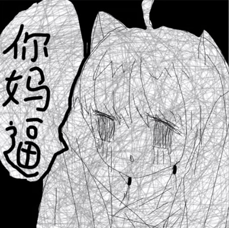 头像