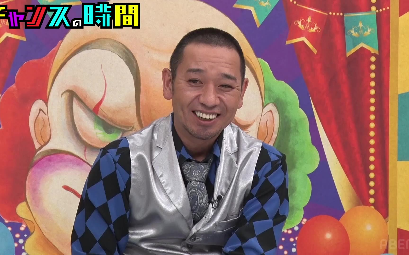 チャンスの時間　260802