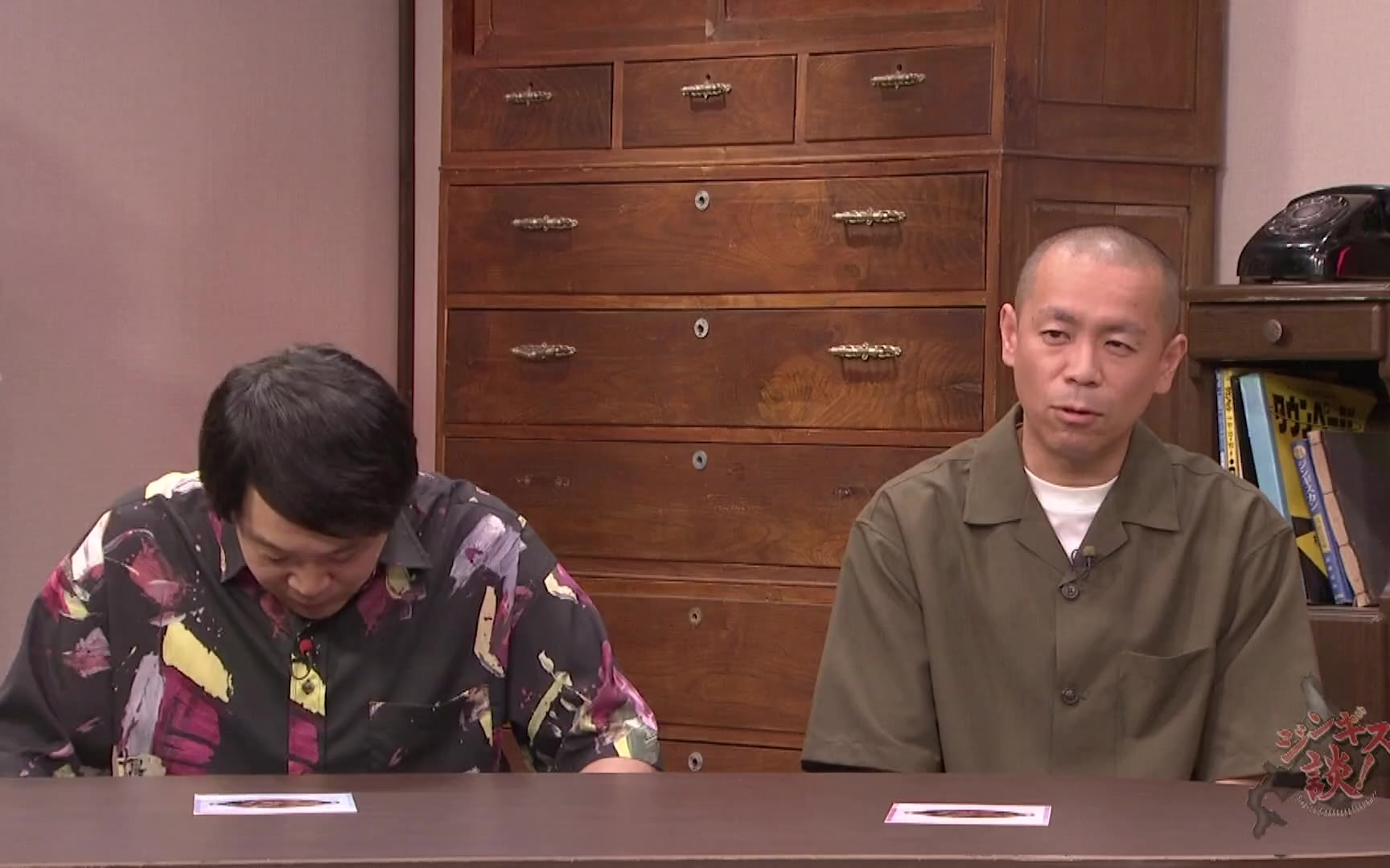 ジンギス談 260722