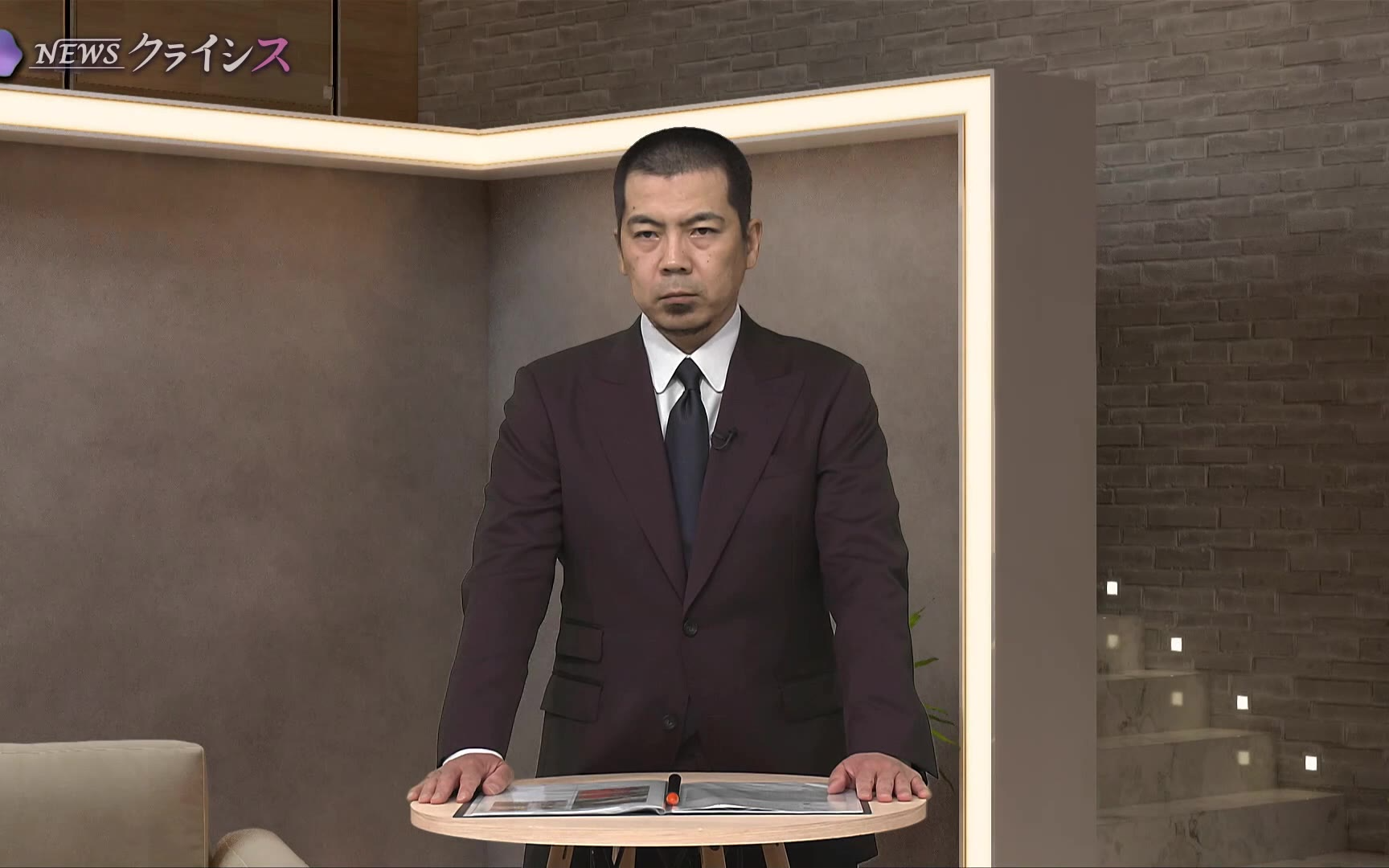 NEWSクライシス 260429