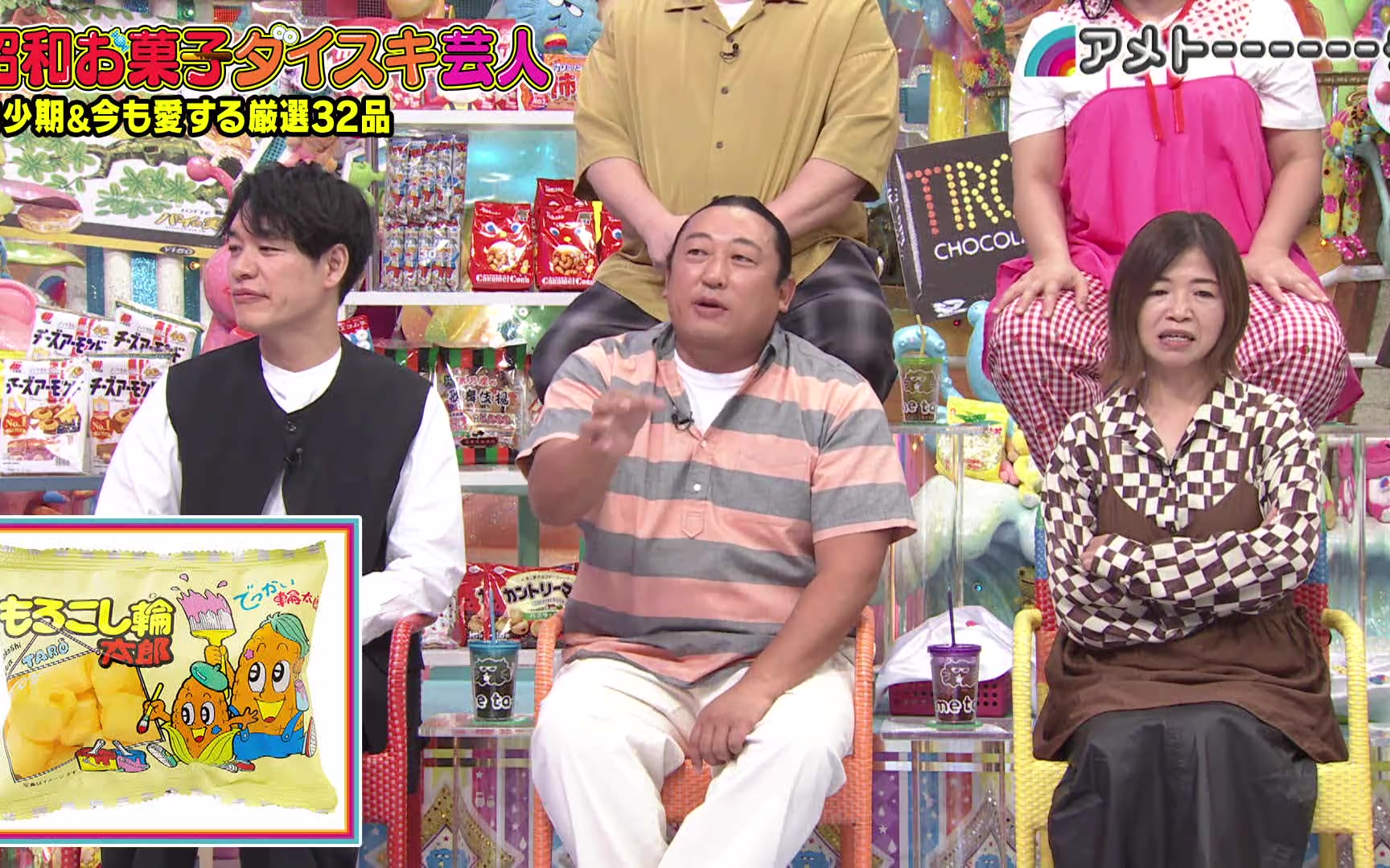 talk 260702【3時間SP】